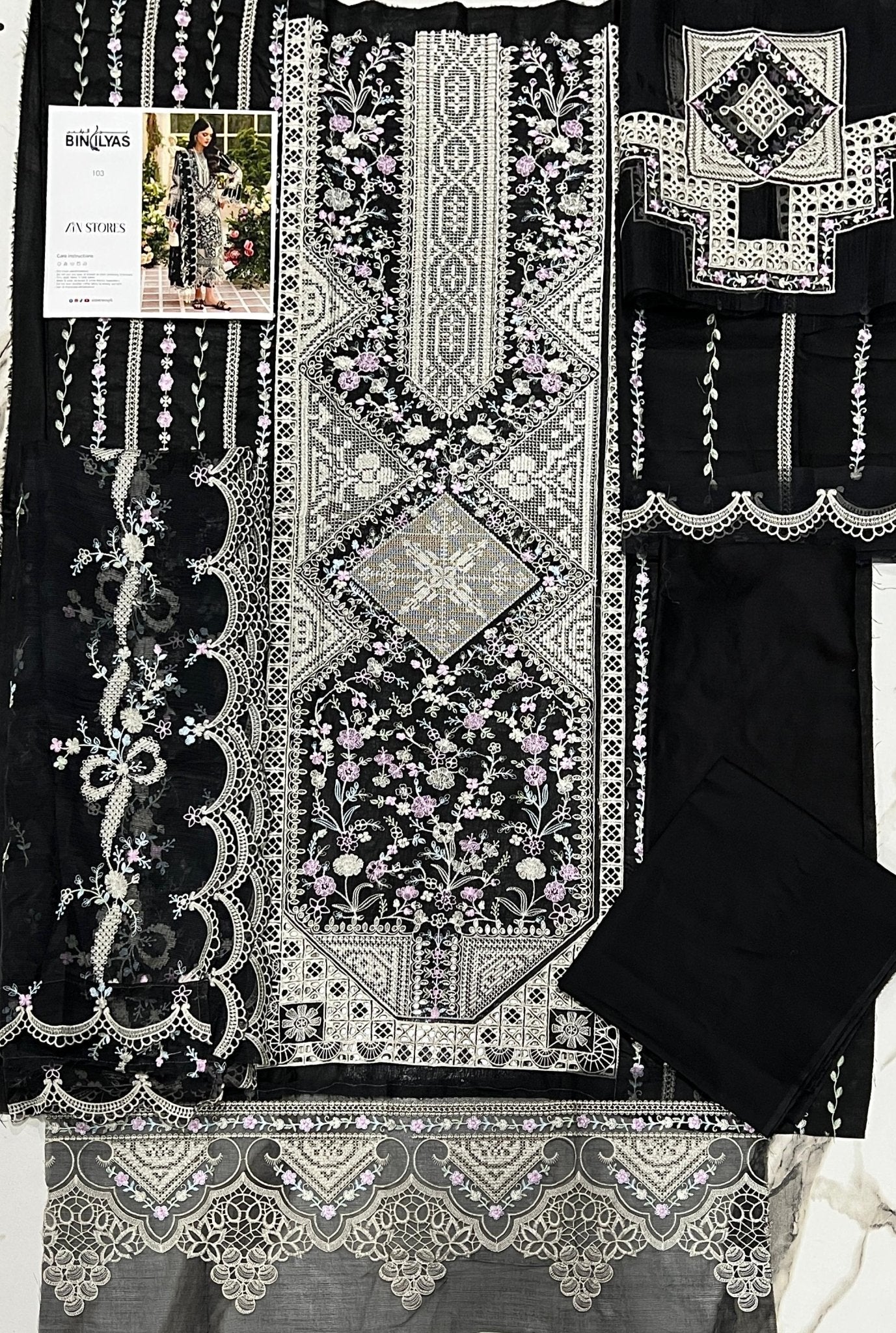 Bin Ilyas 103 BLACK - Ain Stores